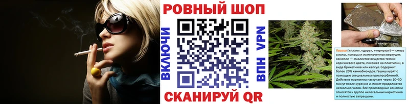 Сколько стоит Меленки ГАШИШ Кокаин Меф Каннабис