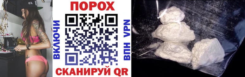 Amphetamine 97% наркота shop формула Меленки