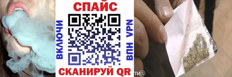 сколько стоит Меленки Бутират 1.4BDO