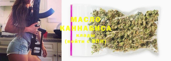 кокаин Горно-Алтайск