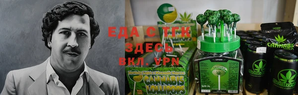 кокаин Горно-Алтайск