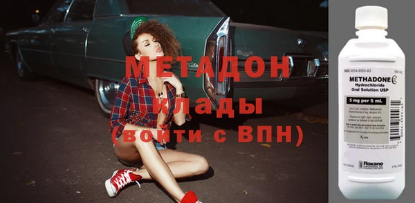 амф Тобольск