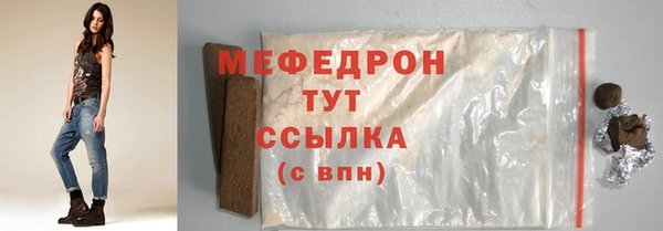 кокаин Горно-Алтайск