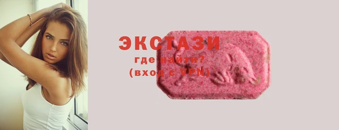 мефедрон Тихвин