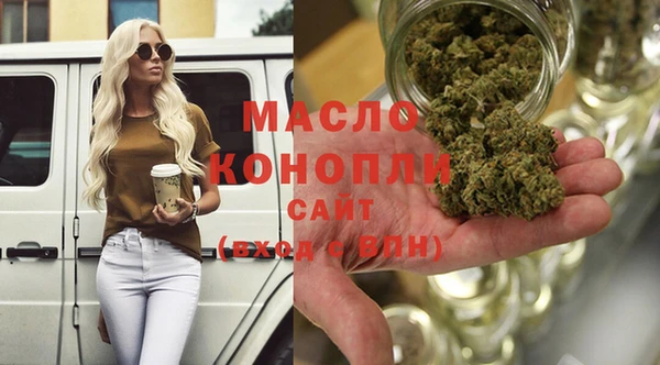 кокаин Горно-Алтайск