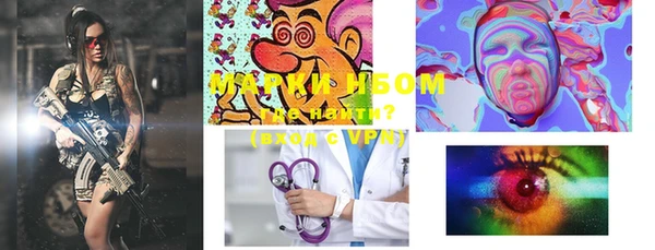 мефедрон Тихвин