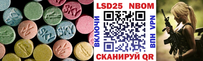 где купить   Меленки  Лсд 25 экстази ecstasy 