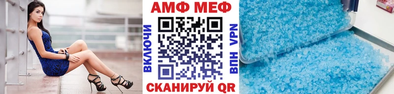 OMG как зайти  Меленки  Первитин Декстрометамфетамин 99.9% 